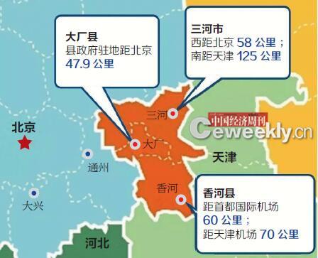 點(diǎn)擊進(jìn)入下一頁