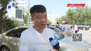 零距離?熱線(xiàn)：網(wǎng)絡(luò)金融詐騙成災(zāi) 投資理財(cái)需謹(jǐn)慎