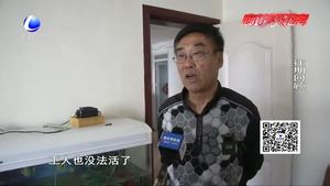 印刷廠因手續(xù)不全被關(guān)停 噪音問(wèn)題還需出鑒定