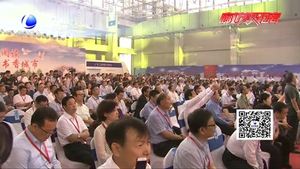 第二十七屆全國(guó)圖書(shū)交易博覽會(huì)今日啟帷