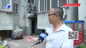 零距離.熱線(xiàn)：樓梯間多了幾個(gè)電表箱 住處擔(dān)心影響通行