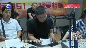 市建設(shè)局各業(yè)務(wù)單位做客《百姓熱線(xiàn)》解答市民關(guān)注的熱點(diǎn)問(wèn)題