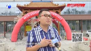 心健康 云健康 全國心臟病篩查公益項目走進(jìn)廊坊各單位離退休處正式啟動