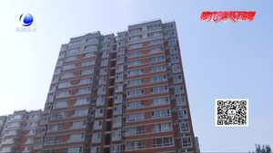 問(wèn)題頻出 居民尋求幫助