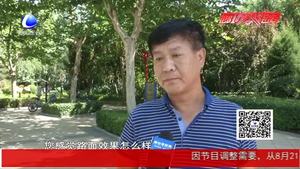 環(huán)衛(wèi)事業(yè)發(fā)展再“提速”清掃保潔作業(yè)開(kāi)啟智能機(jī)械化模式