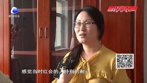 捐獻(xiàn)造血干細(xì)胞 你害怕嗎？