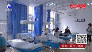 過(guò)敏性鼻炎進(jìn)入高發(fā)期 該如何預(yù)防？