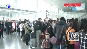 乘火車進京須“二次安檢”