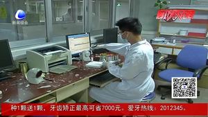 “滴血測癌”成網(wǎng)上熱詞 一滴血真能檢測癌癥？