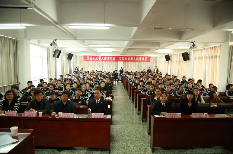 廊坊市廣陽區(qū)人民檢察院青年法律志愿者宣講團(tuán)走進(jìn)廊坊市第六中學(xué)開展“綻放青春 守望正義——情緒管理”法治宣教活動