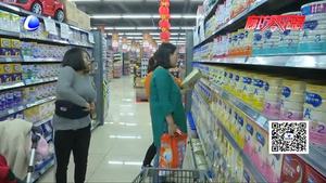 “兒童專用”食品真的靠譜嗎？