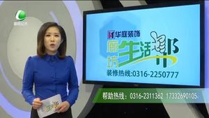 國誠基金——2017暖冬公益行動正在進行中