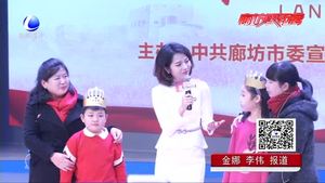 “廊坊好故事”第一期復賽舉行 動人故事精彩上演