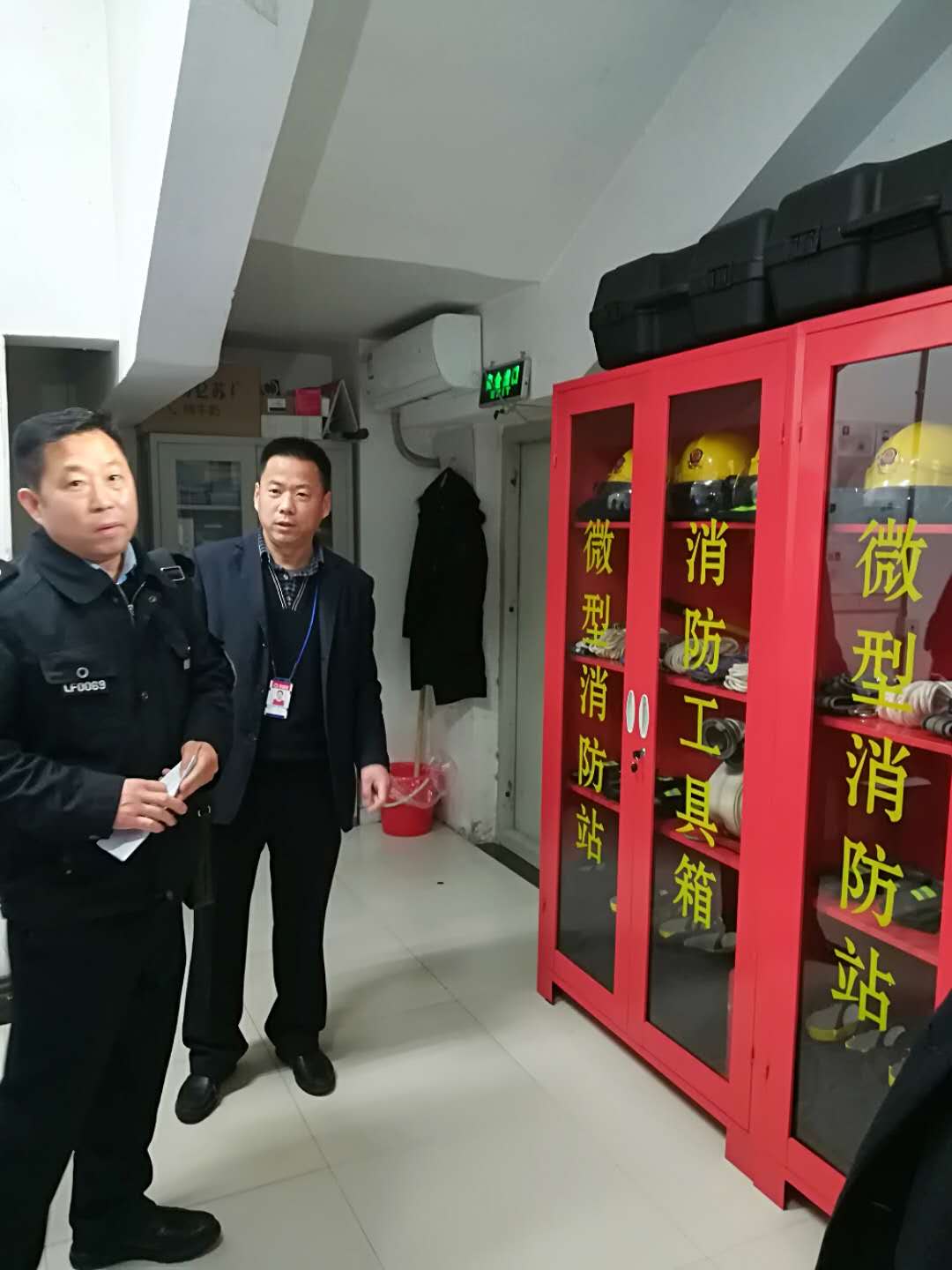市安監(jiān)局開展安全事故隱患大排查大整治大問責(zé)攻堅(jiān)行動