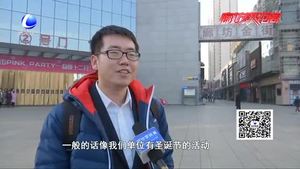 中國傳統(tǒng)節(jié)日振興工程實(shí)施 你還在湊洋節(jié)的熱鬧嗎？