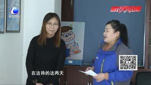 安次區(qū)億合社區(qū)開放式科普館、愛國教育基地 為青少年成長奠基引路