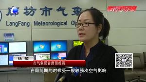 溫度驟降冷空氣來(lái)襲，本周我市仍無(wú)明顯降水