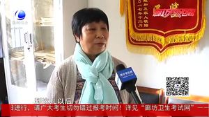 執(zhí)行不再難 “六年老賴(lài)”已支付部分賠款