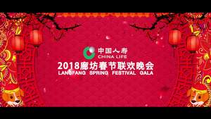 廊坊春晚精彩紛呈，敬請(qǐng)期待！