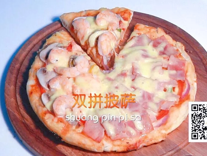 家的味道|90后小資情調快手餐~顏值與口感的完美融合！