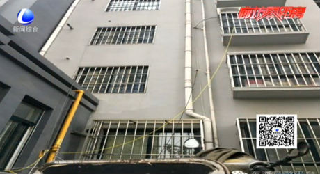 “從天而降”給電車充電 太危險(xiǎn)！
