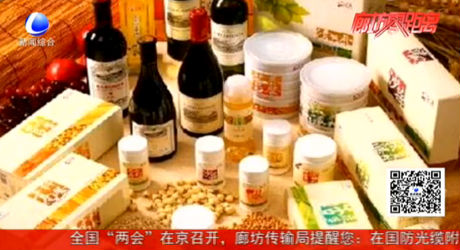 價(jià)格昂貴的保健品真能帶來(lái)健康嗎？