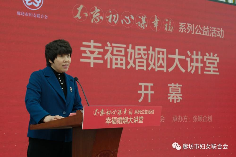 幸?；橐龃笾v堂 多措并舉創(chuàng)和諧