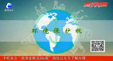 注意！4月新規(guī)來啦
