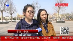 新書甲醛超標損害健康？專業(yè)人士：可能性不大