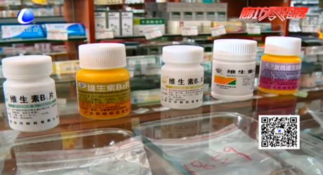 求真：感冒多吃維生素C就行？