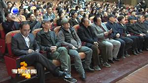 大型現(xiàn)代評劇《秋月》建組啟動(dòng)