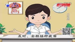 春季疹子出動！勿把小兒麻疹當成感冒治療