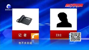 家中被送觀賞魚(yú) 心有忌憚不敢吃