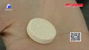 泡騰片 你喝對(duì)了嗎？