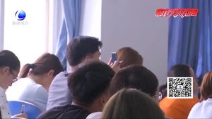 八成大學(xué)生患“手機依賴癥” 你中槍了嗎？
