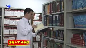董?。阂試?yán)謹(jǐn)?shù)膽B(tài)度踐行職業(yè)誓言