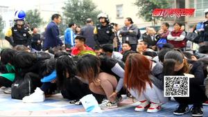 反傳知識(shí)課堂：什么是傳銷(xiāo)
