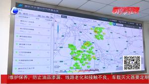 我市鄉(xiāng)鎮(zhèn)小型空氣站建設(shè)項(xiàng)目通過(guò)專(zhuān)家驗(yàn)收