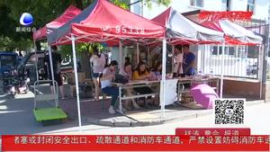 青春不負(fù)重 順豐為畢業(yè)生減免行李郵費