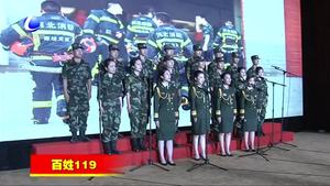 市消防支隊(duì)召開紀(jì)念建黨97周年暨“三爭(zhēng)一創(chuàng)”主題實(shí)踐活動(dòng)表彰大會(huì)