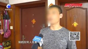 小區(qū)進行自來水改造 業(yè)主要求公開賬務