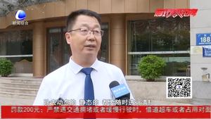 市綜合執(zhí)法狠抓“門(mén)前三包”落實(shí) 商戶積極配合共建美麗廊坊
