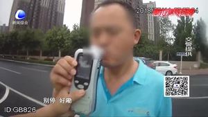 出租車司機竟酒駕 如此營運誰敢坐？