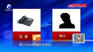 質疑培訓學校亂收費 律師：簽訂合同定要明確約定事宜