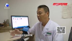 健步走釋放夏日熱情 讓運(yùn)動流行起來