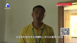 您家空調(diào)“缺氟”？可能是套路！