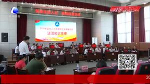 市人力資源和社會(huì)保障法治知識(shí)競(jìng)賽圓滿(mǎn)落幕