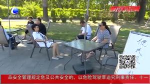 萬(wàn)桐墓園推出多項(xiàng)便民舉措 迎中元祭掃