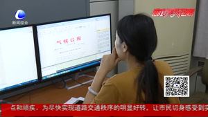 處暑過(guò)后 高溫“余額不足”