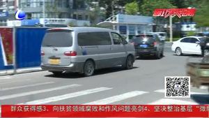 施工圍欄過(guò)高遮擋視線 市民希望能改改